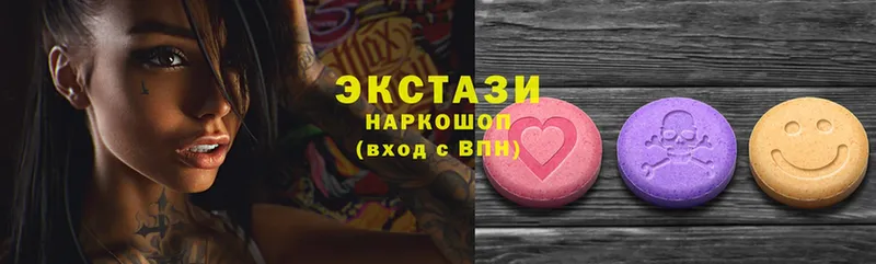 Ecstasy Philipp Plein  купить закладку  Ревда 